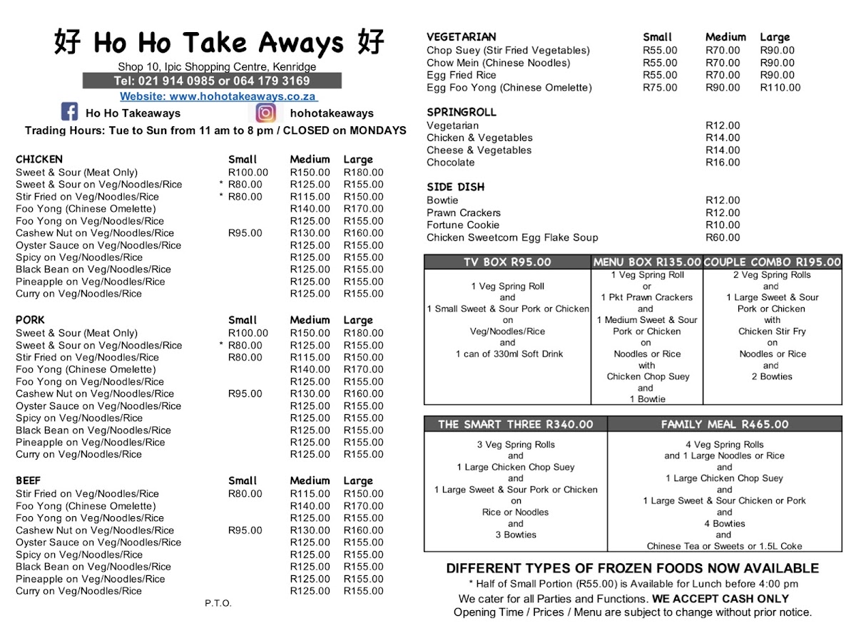 Ho Ho Take Aways Photo Menu 2