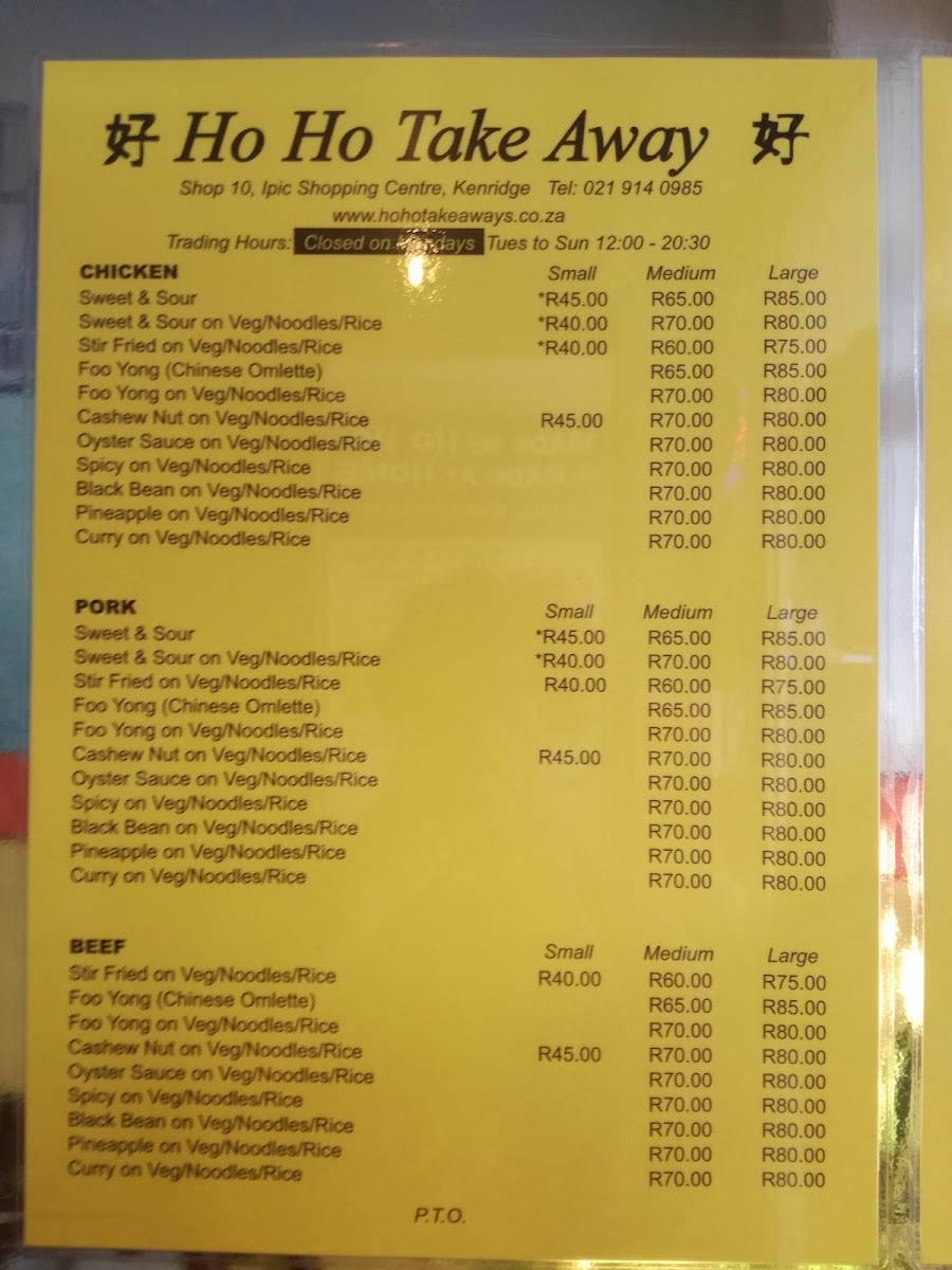 Ho Ho Take Aways Photo Menu 4