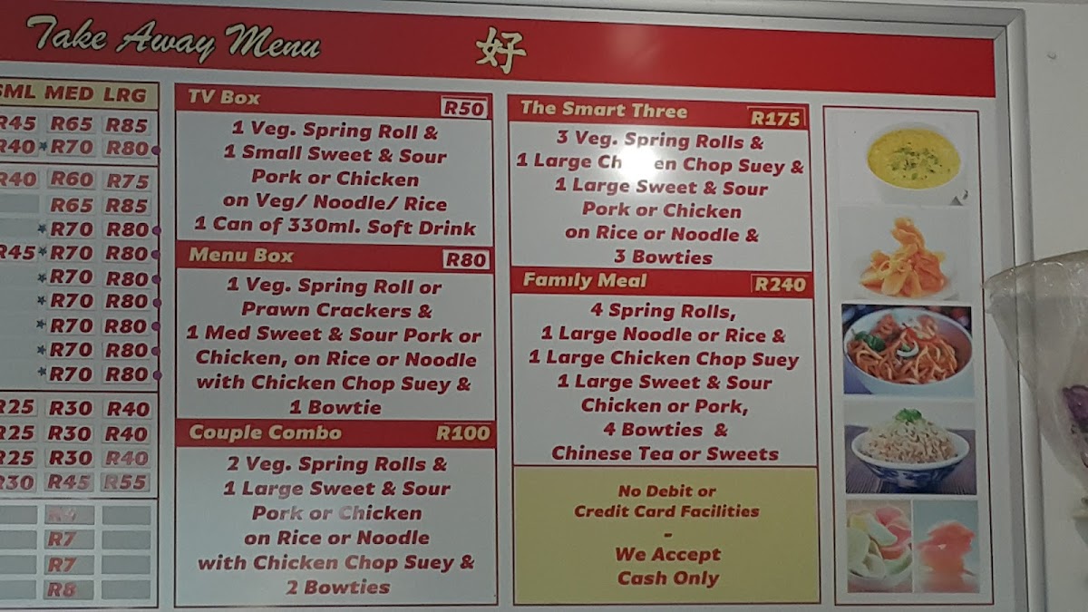 Ho Ho Take Aways Photo Menu 5