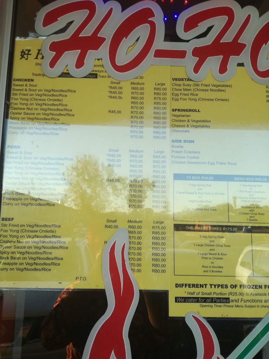 Ho Ho Take Aways Photo Menu 8
