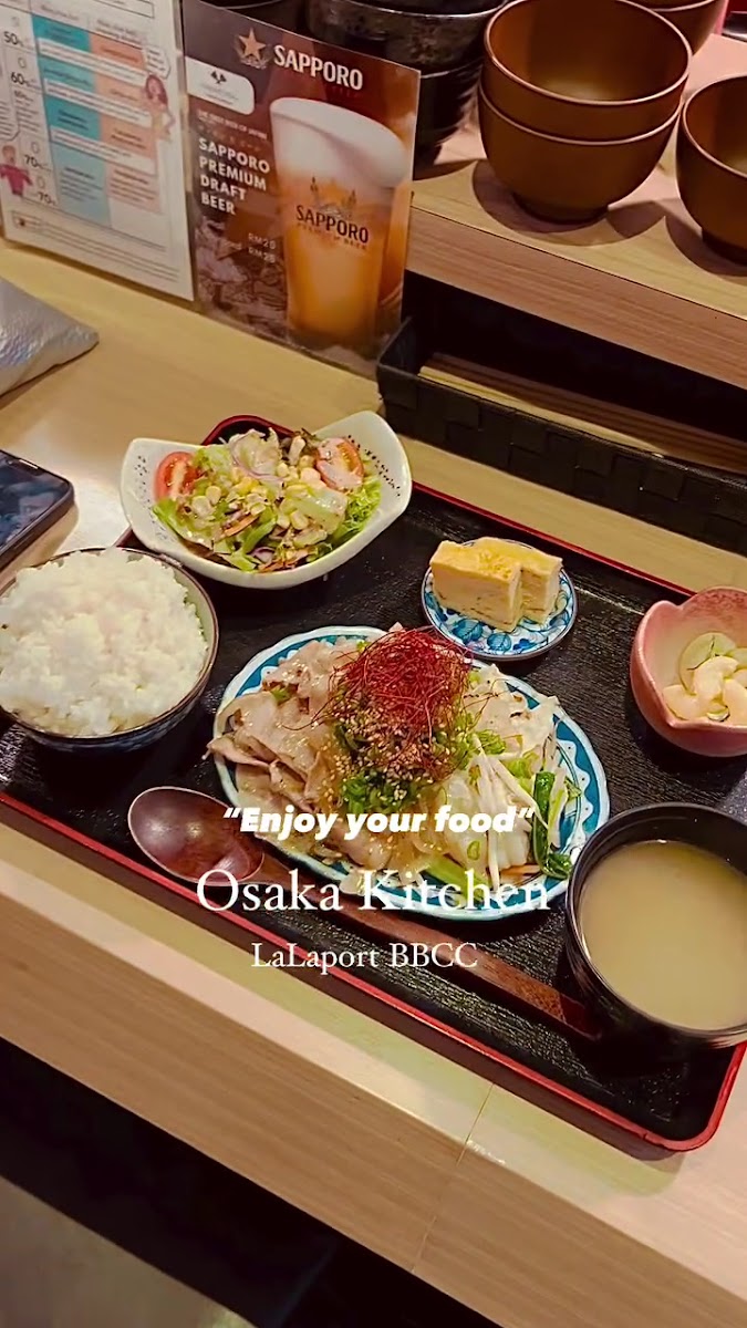 Osaka Kitchen @ LaLaport BBCC Photo 2