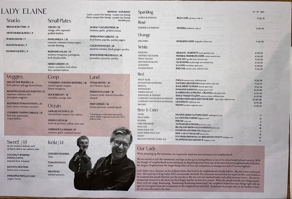 Lady Elaine Photo Menu 1