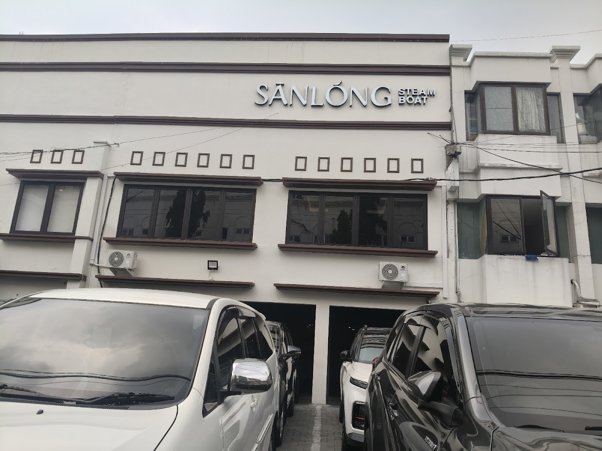 Sanlong Steamboat Photo 3