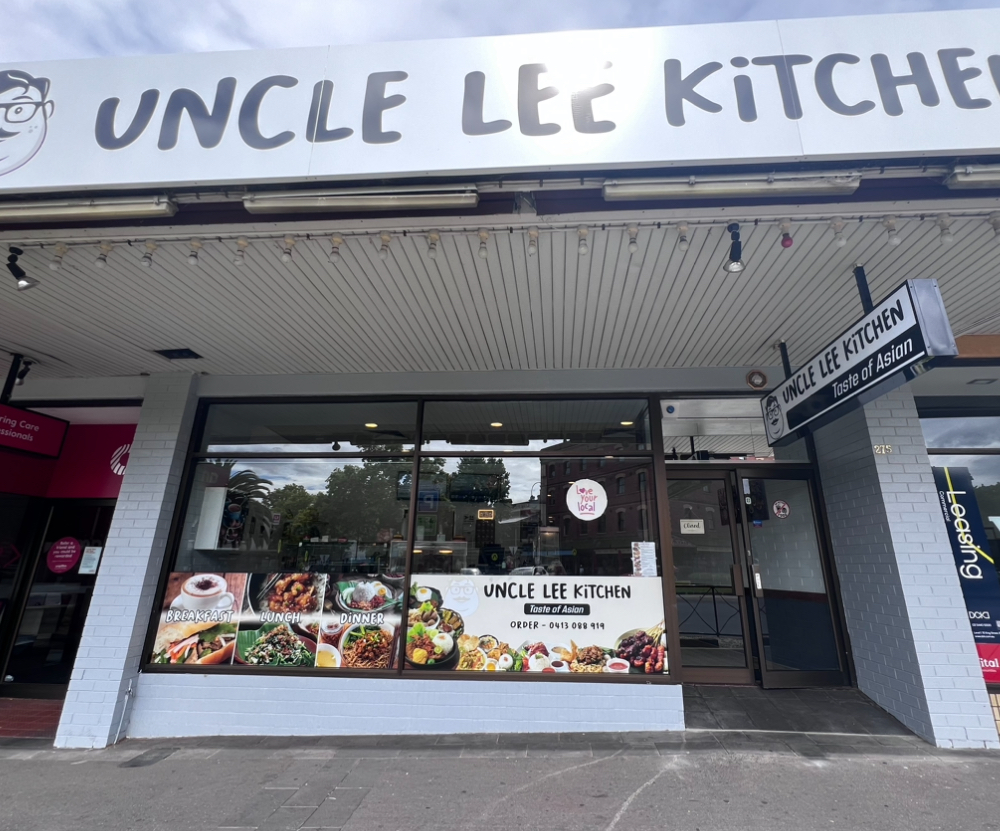 Uncle Lee Kitchen