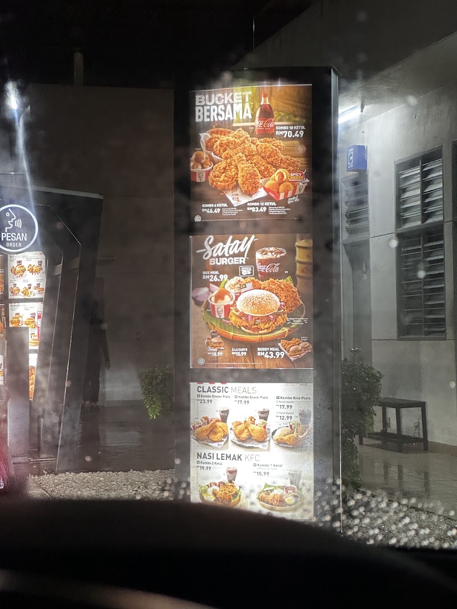 KFC DT PETRONAS WANGSA MELAWATI Photo Menu 1