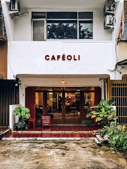 C A F É O L I Photo 4