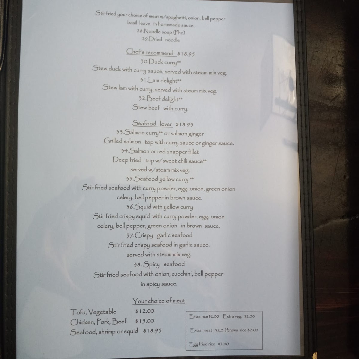 Thai and Vine Photo Menu 3