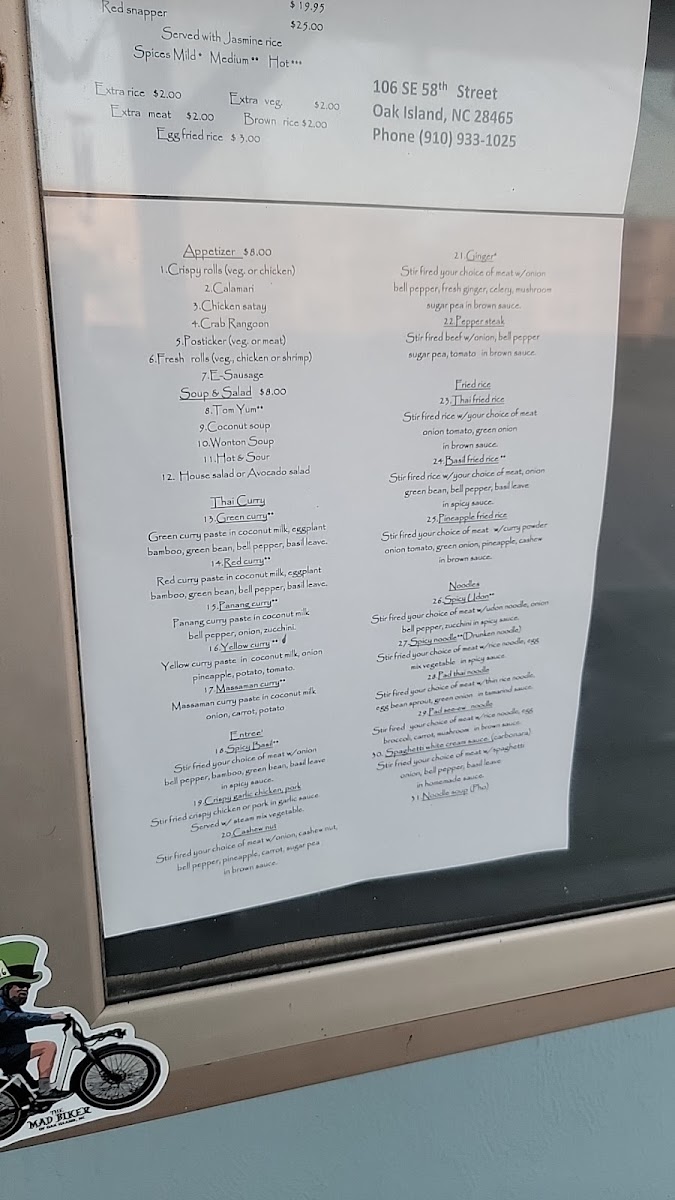 Thai and Vine Photo Menu 4