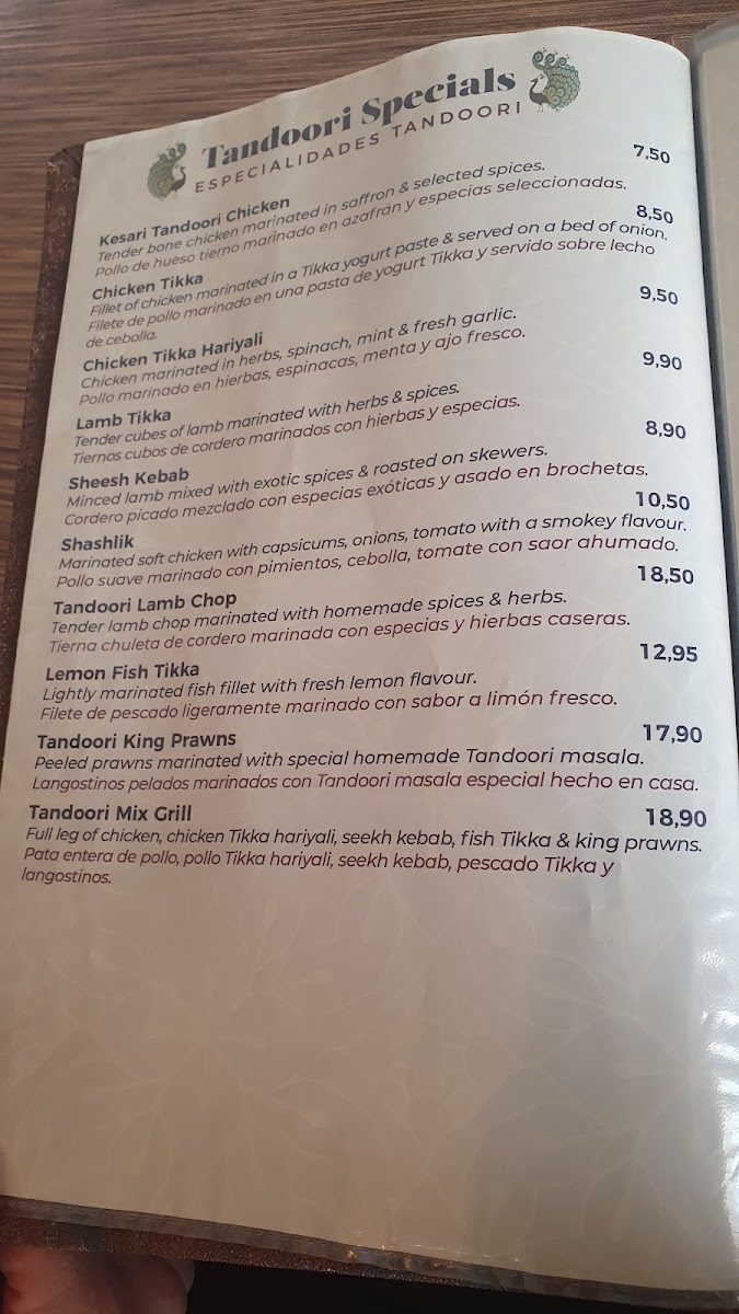 Maurya Indian Restaurant Photo Menu 6
