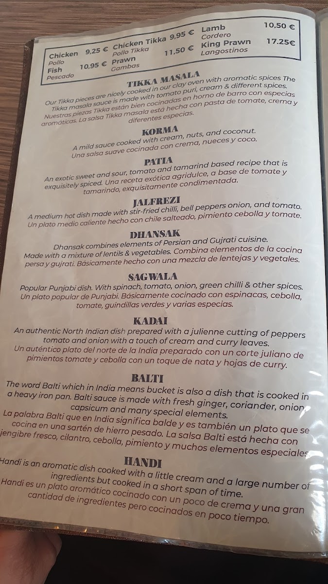 Maurya Indian Restaurant Photo Menu 8