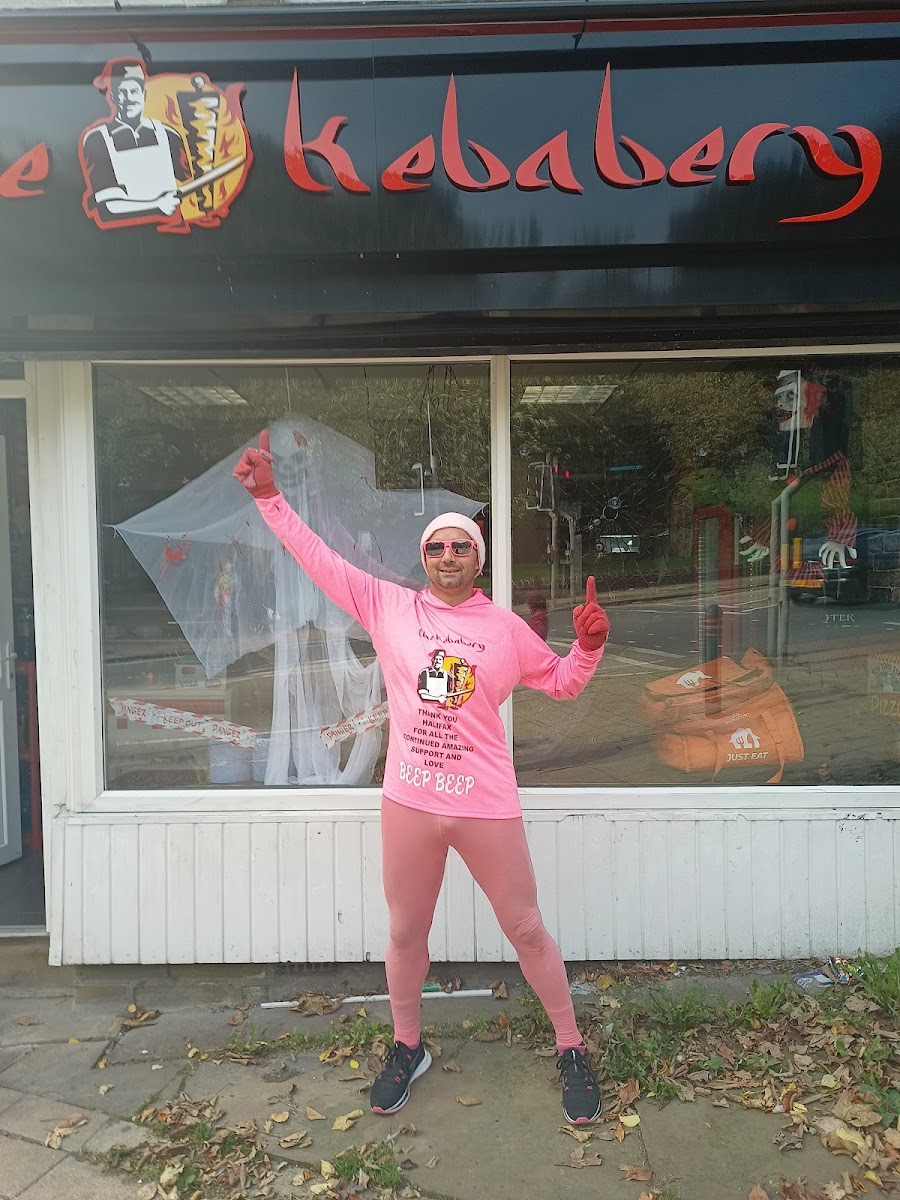 The kebabery Photo 3