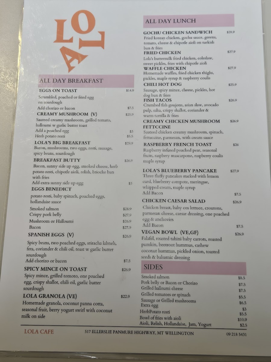 Lola Cafe Photo Menu 8