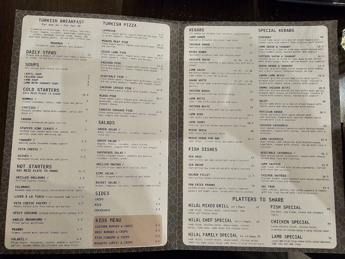 Hilal Restaurant Photo Menu 1