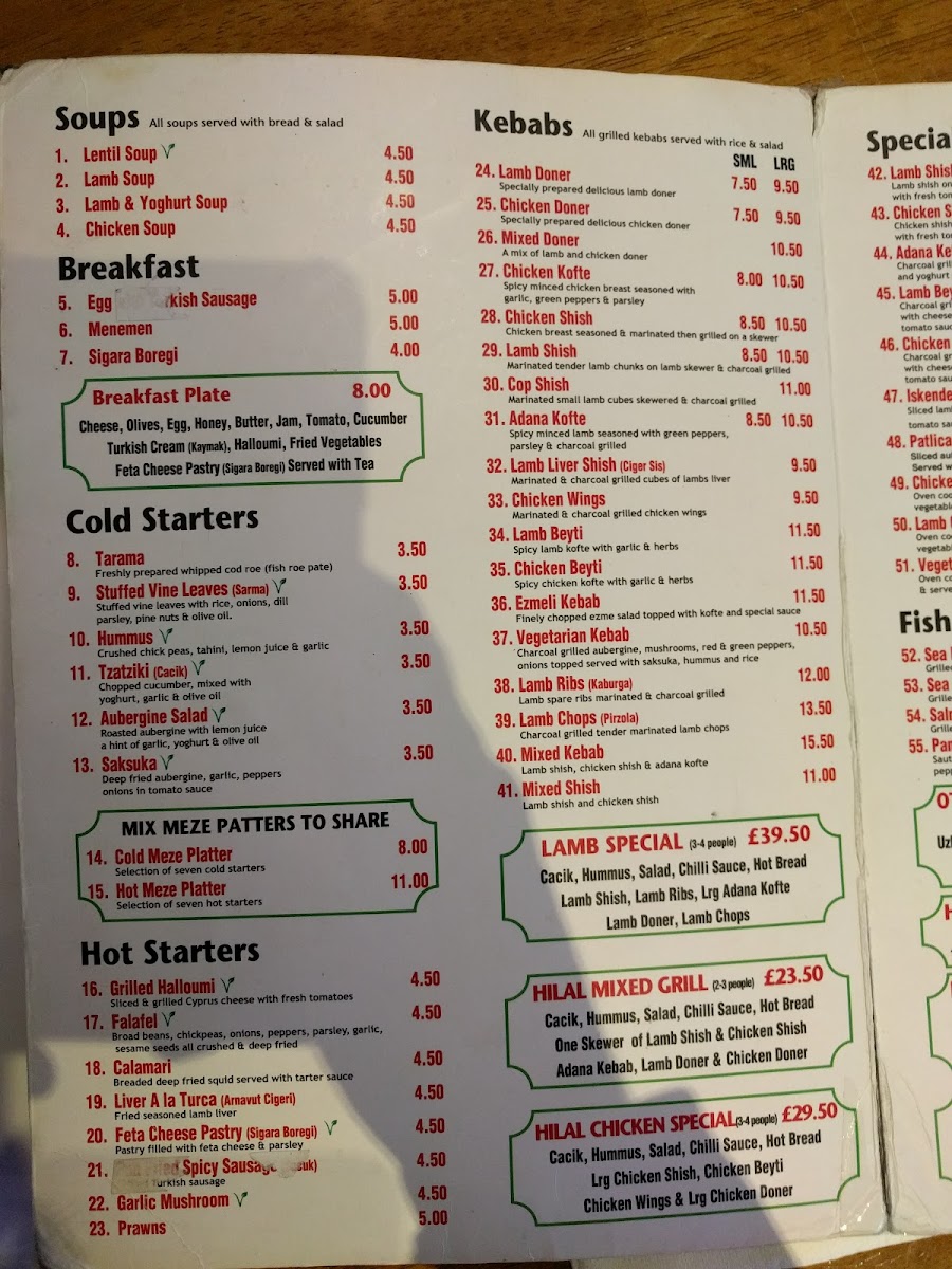 Hilal Restaurant Photo Menu 10