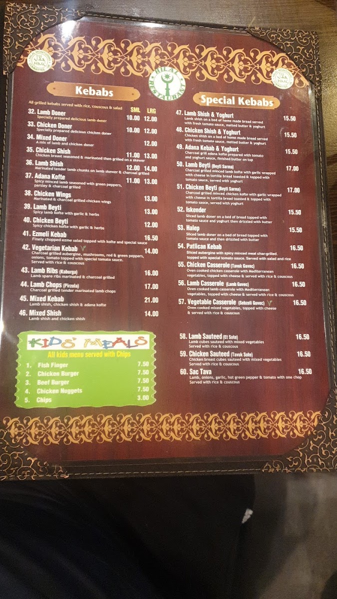 Hilal Restaurant Photo Menu 3