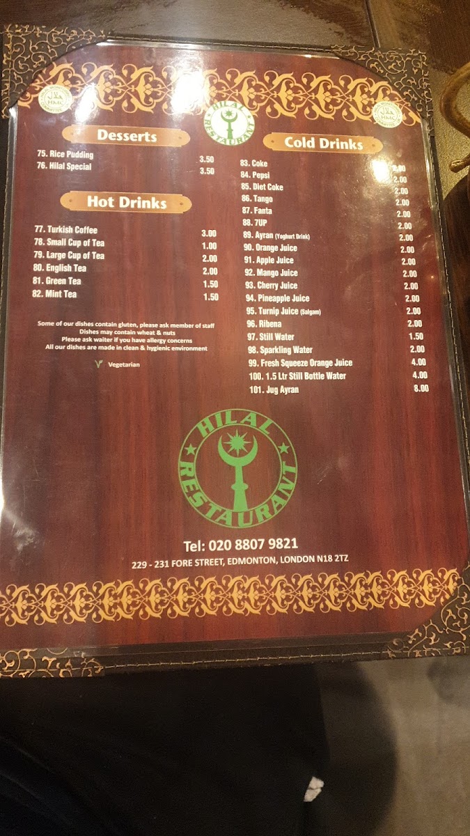 Hilal Restaurant Photo Menu 4