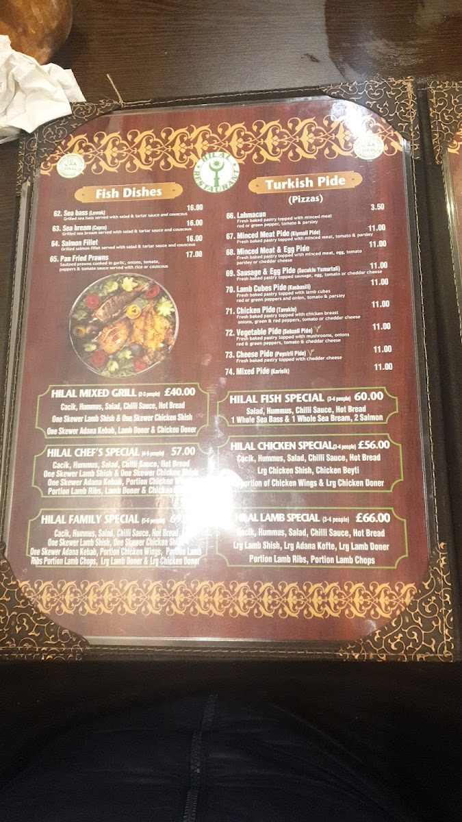 Hilal Restaurant Photo Menu 5