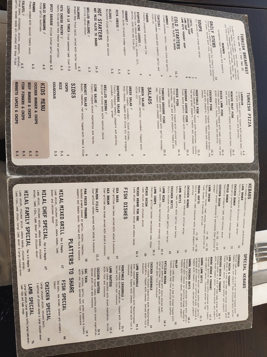 Hilal Restaurant Photo Menu 8