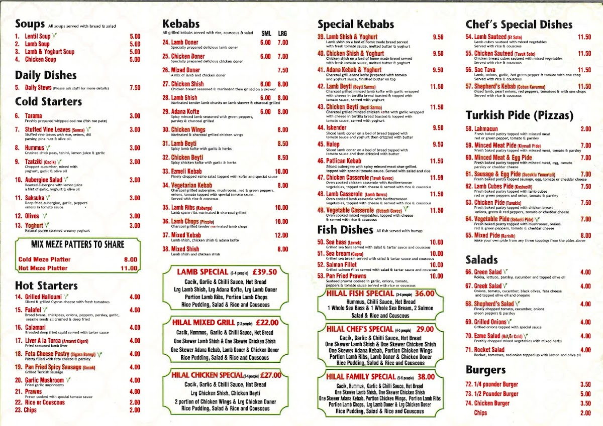 Hilal Restaurant Photo Menu 9