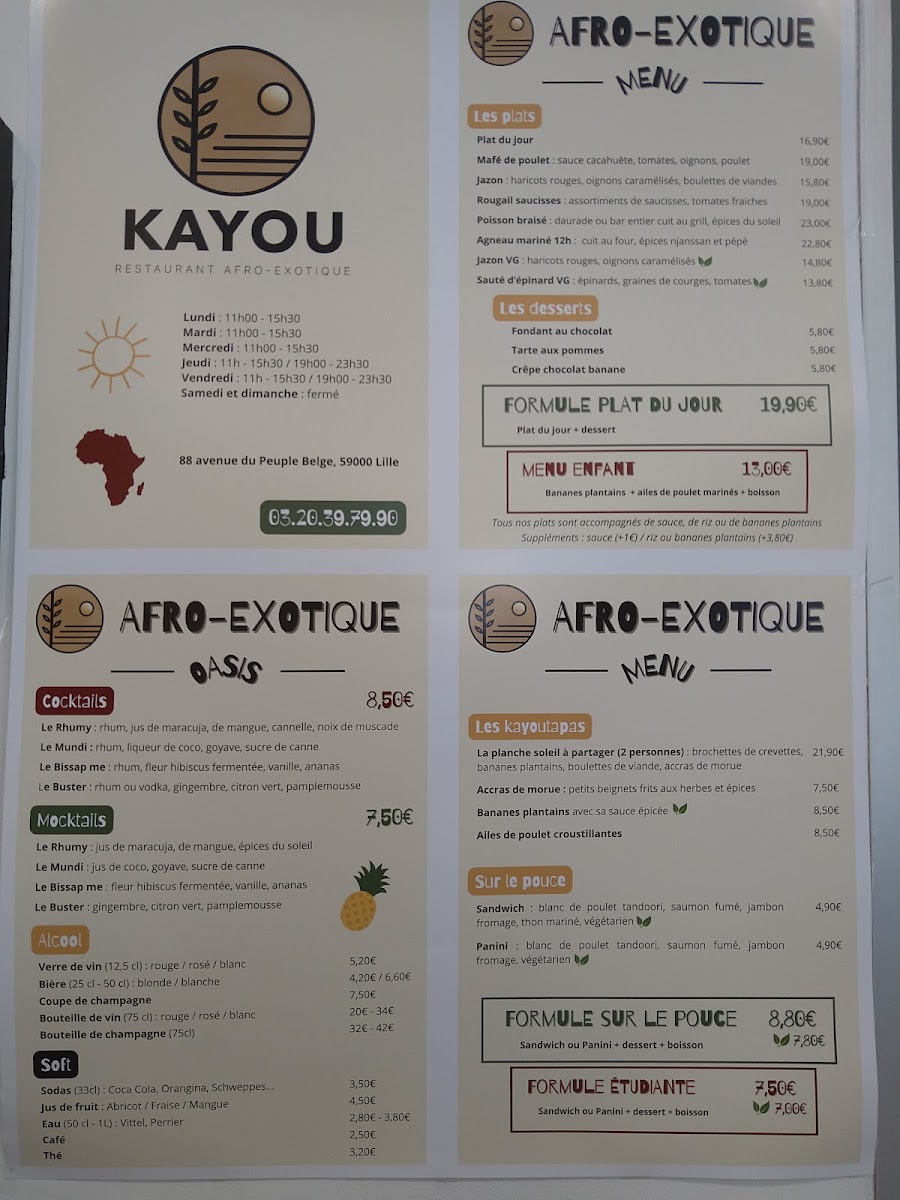 KAYOU RESTAURANT AFRO-EXOTIQUE Photo Menu 8