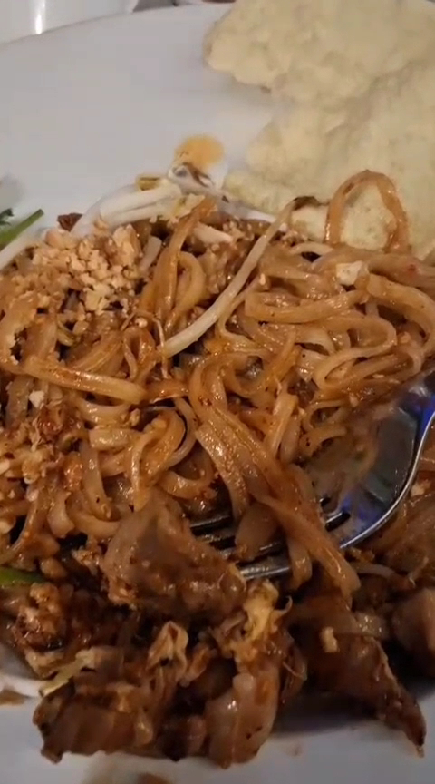 My Thai Photo 2