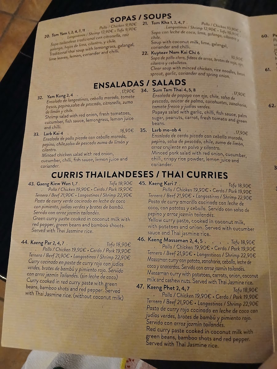 My Thai Photo Menu 7
