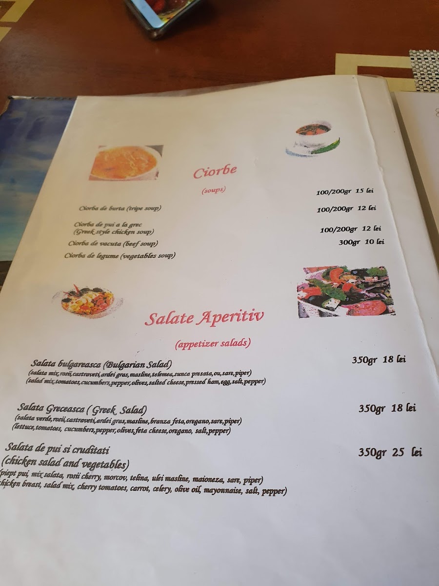 Restaurant Rubin Photo Menu 3