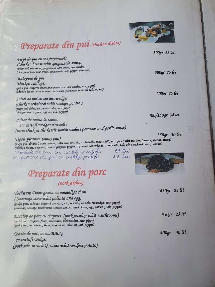 Restaurant Rubin Photo Menu 4