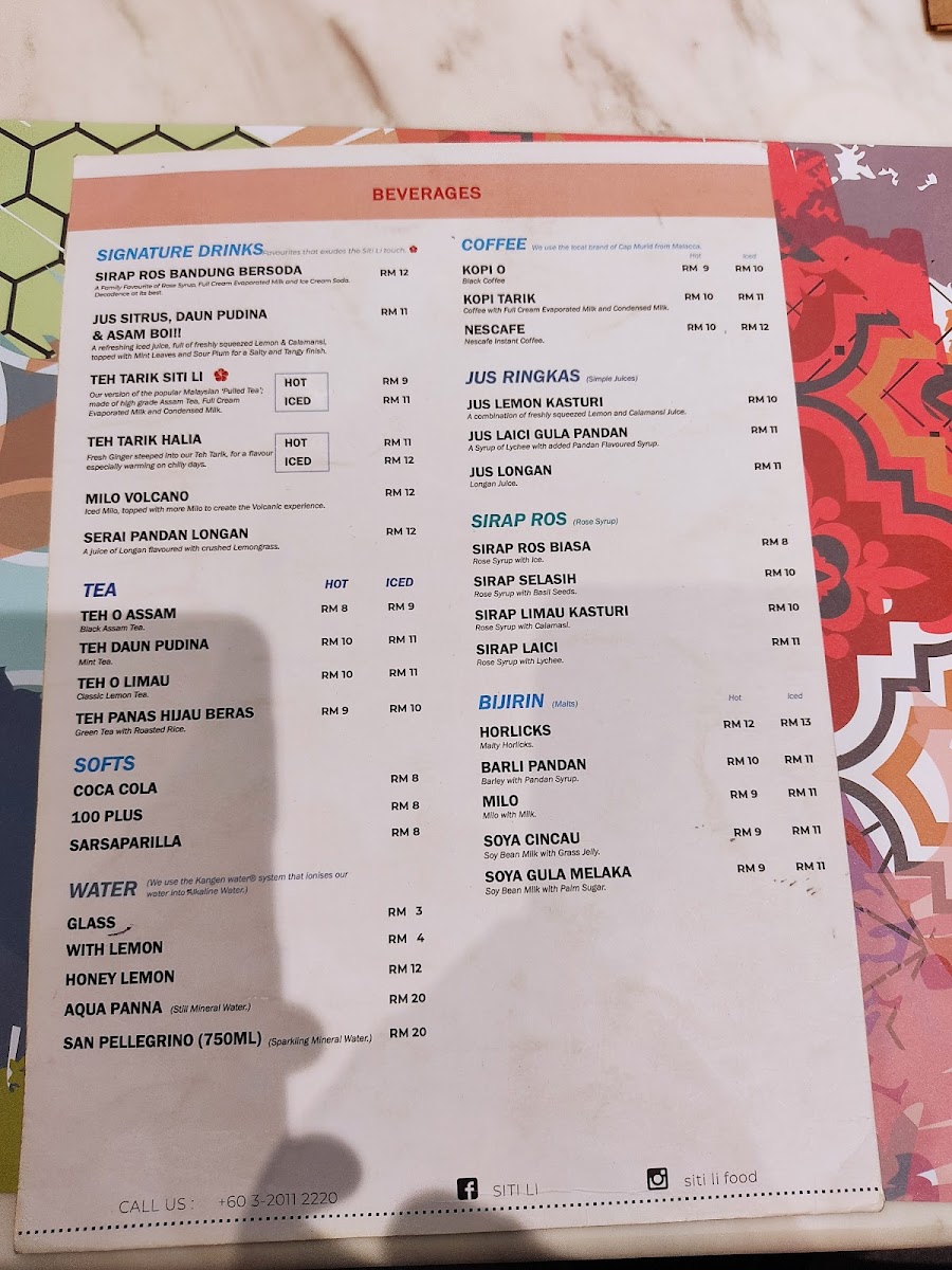 Siti Li Dining & Foodhall Photo Menu 7