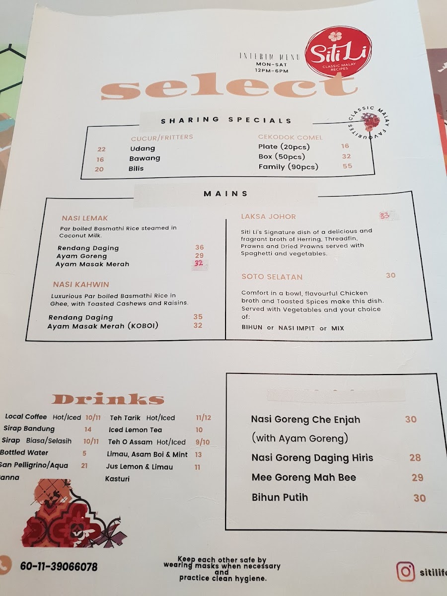 Siti Li Dining & Foodhall Photo Menu 8