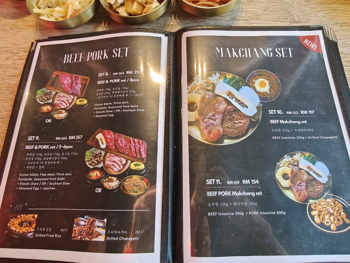 MEETMEAT BBQ Photo Menu 1