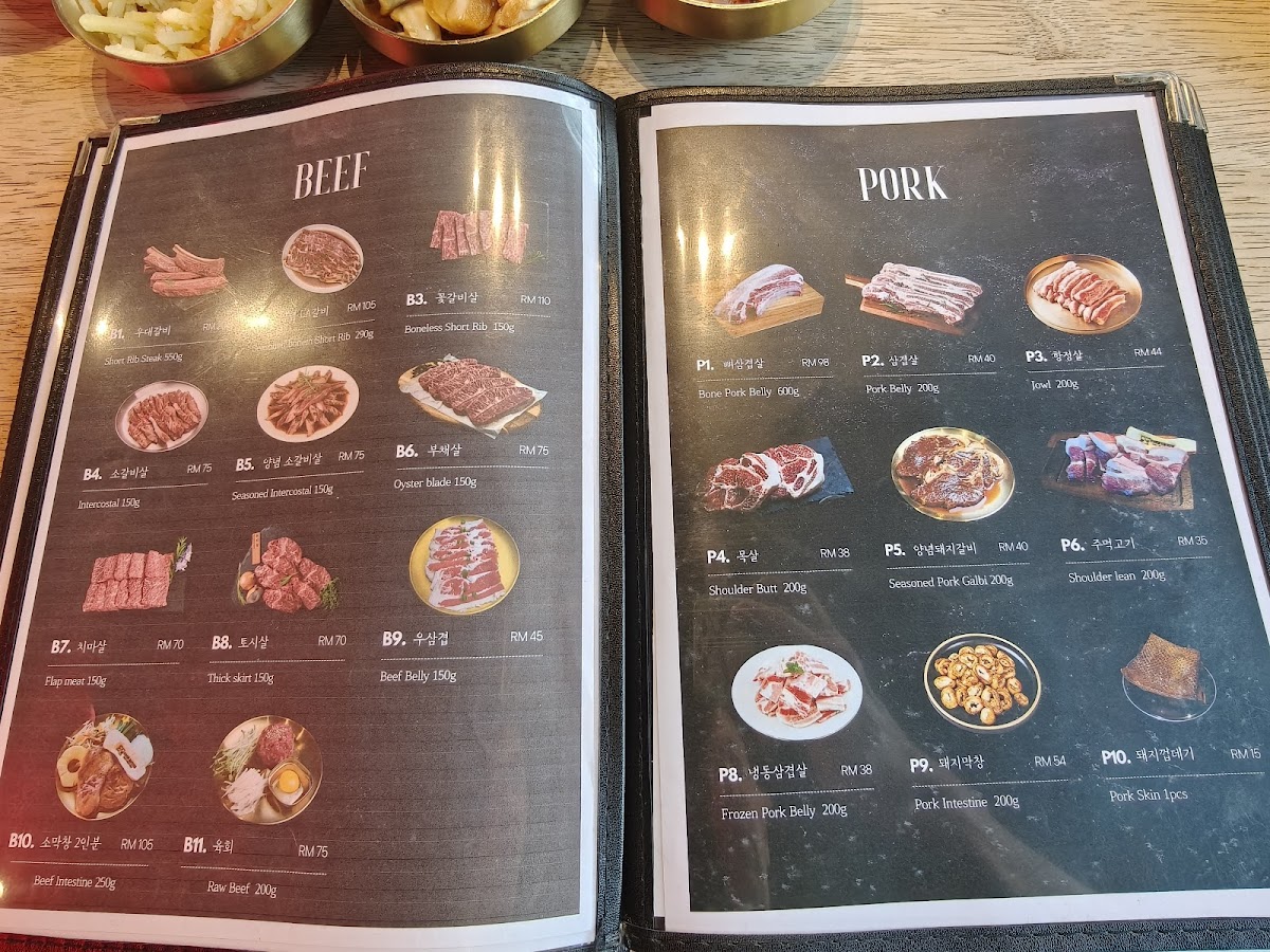 MEETMEAT BBQ Photo Menu 2