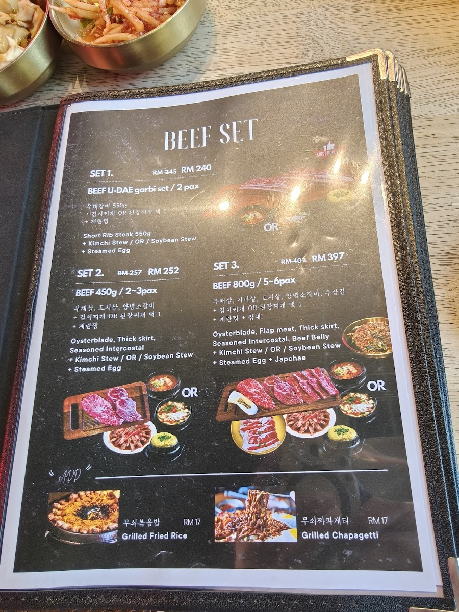 MEETMEAT BBQ Photo Menu 5