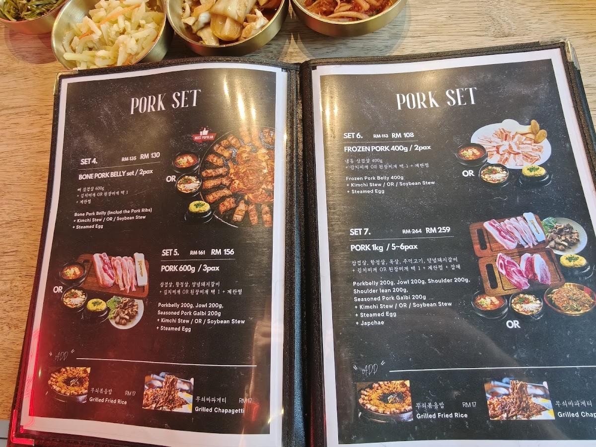 MEETMEAT BBQ Photo Menu 9