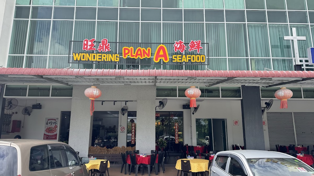 Wondering Plan A Seafood