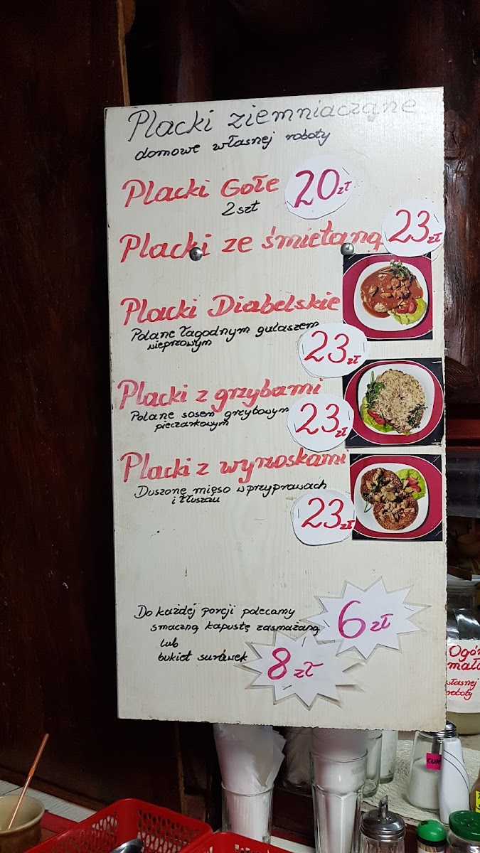 Diabli Dołek Photo Menu 6