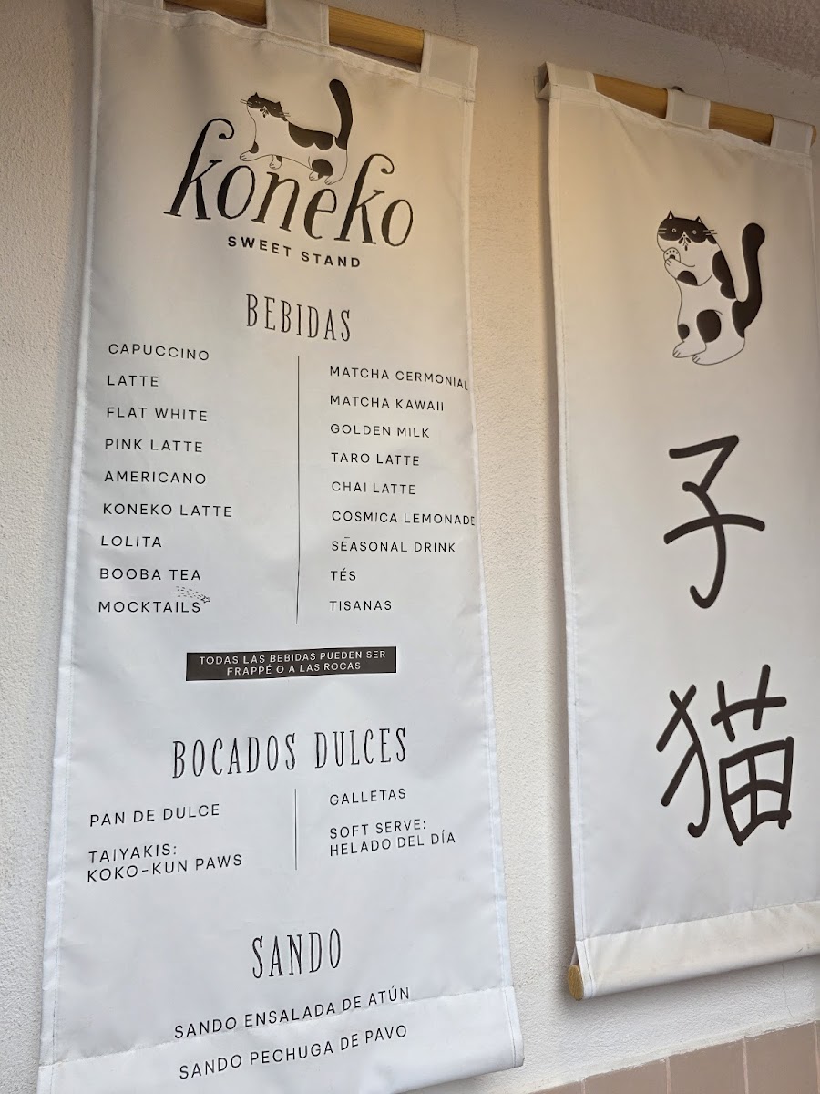 Koneko Sweet Stand Photo Menu 1