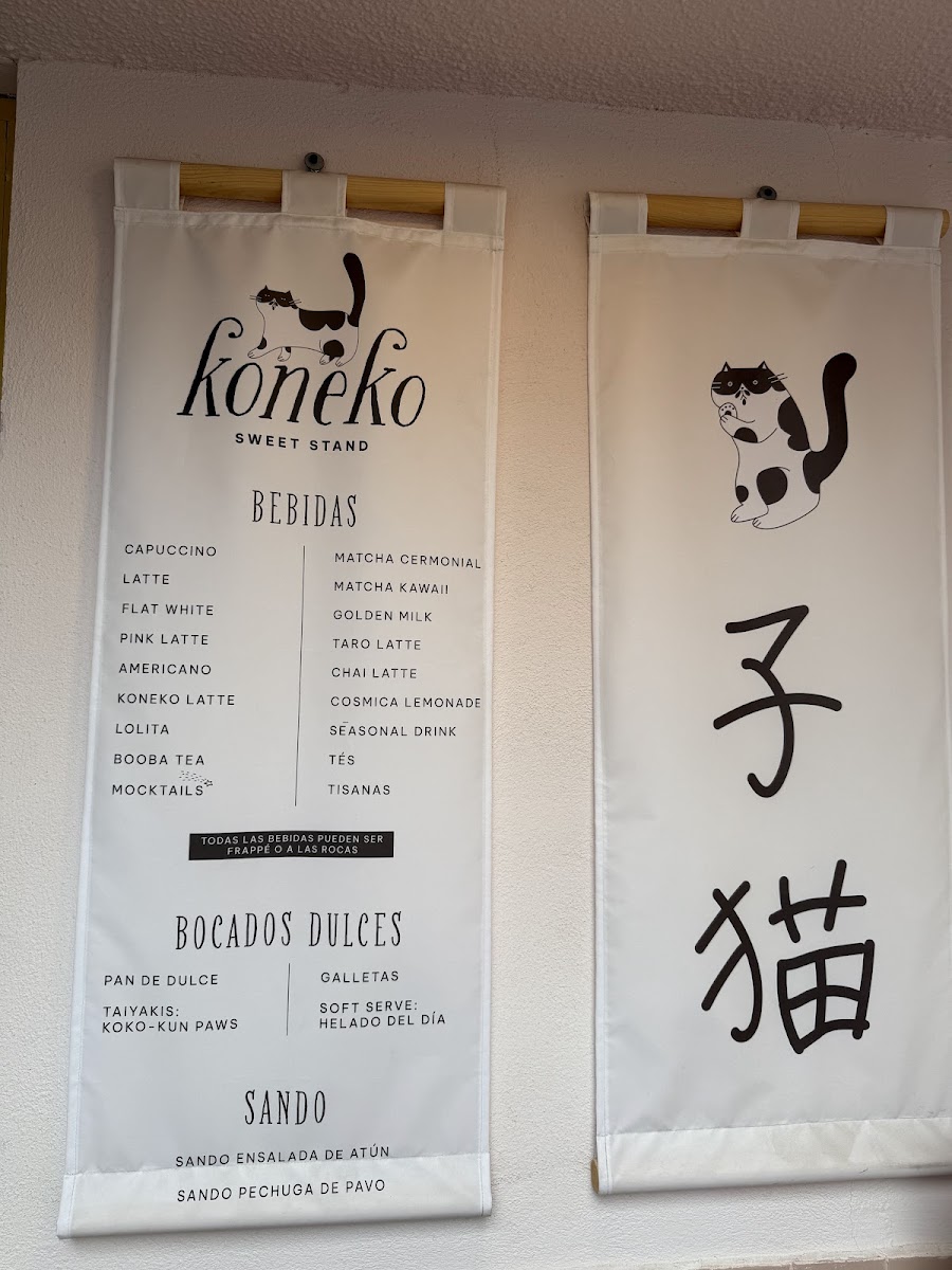 Koneko Sweet Stand Photo Menu 2