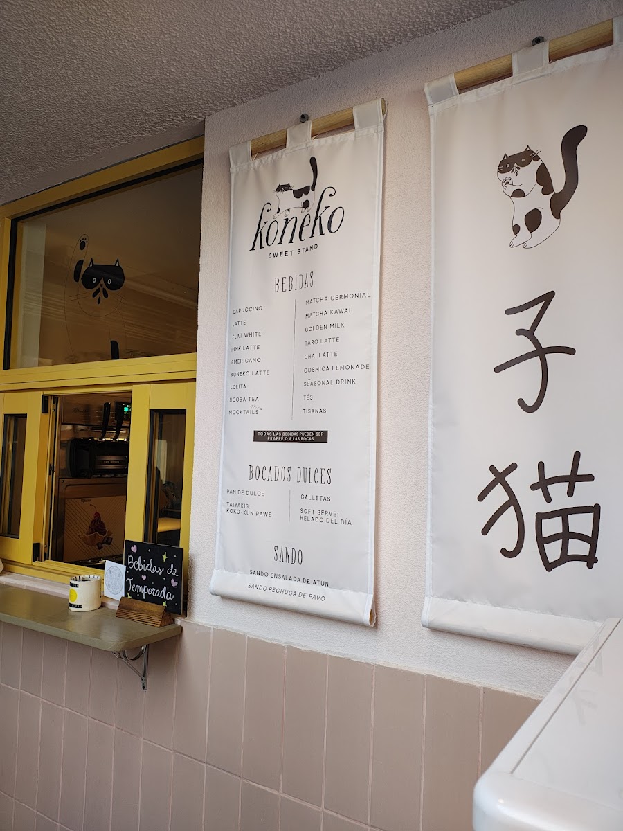 Koneko Sweet Stand Photo Menu 3