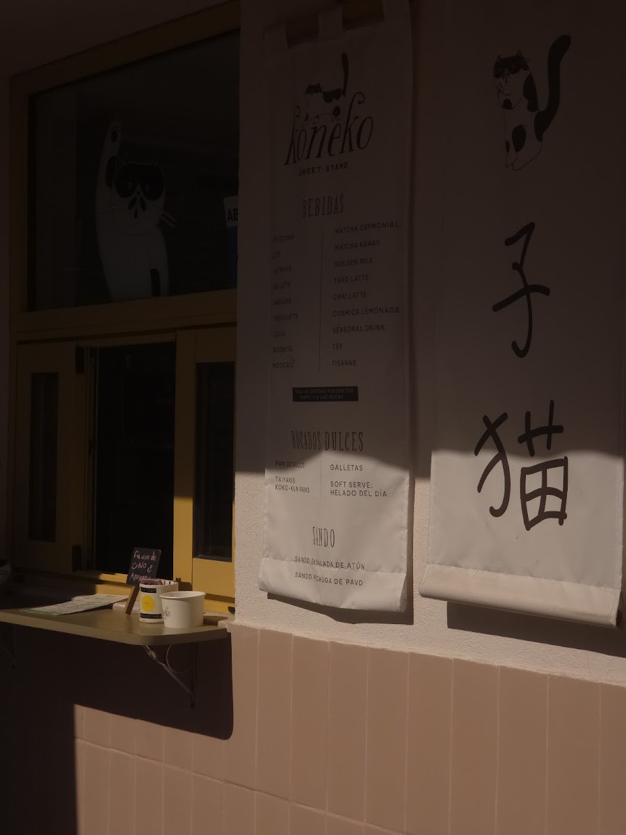 Koneko Sweet Stand Photo Menu 5