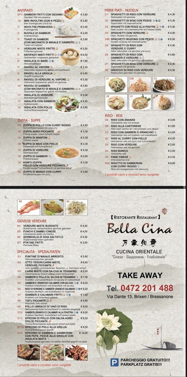 Ristorante Bella Cina Photo Menu 2