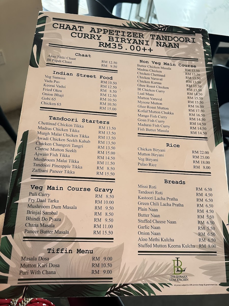 The Banana Leaf Kitchen Photo Menu 1