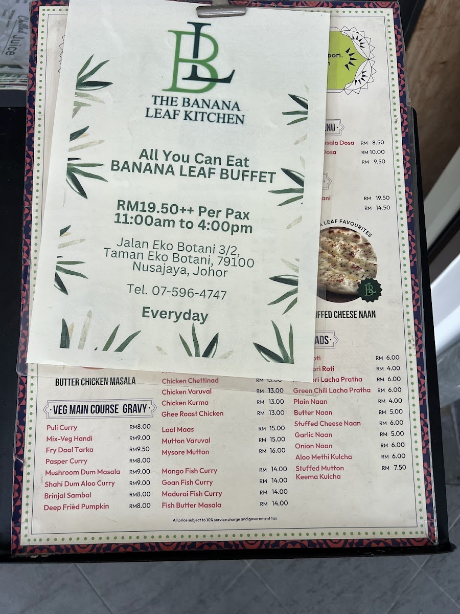 The Banana Leaf Kitchen Photo Menu 5