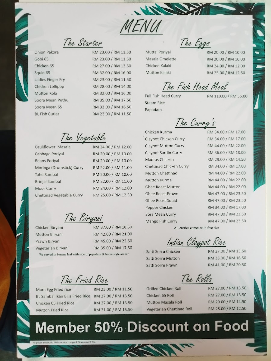 The Banana Leaf Kitchen Photo Menu 6
