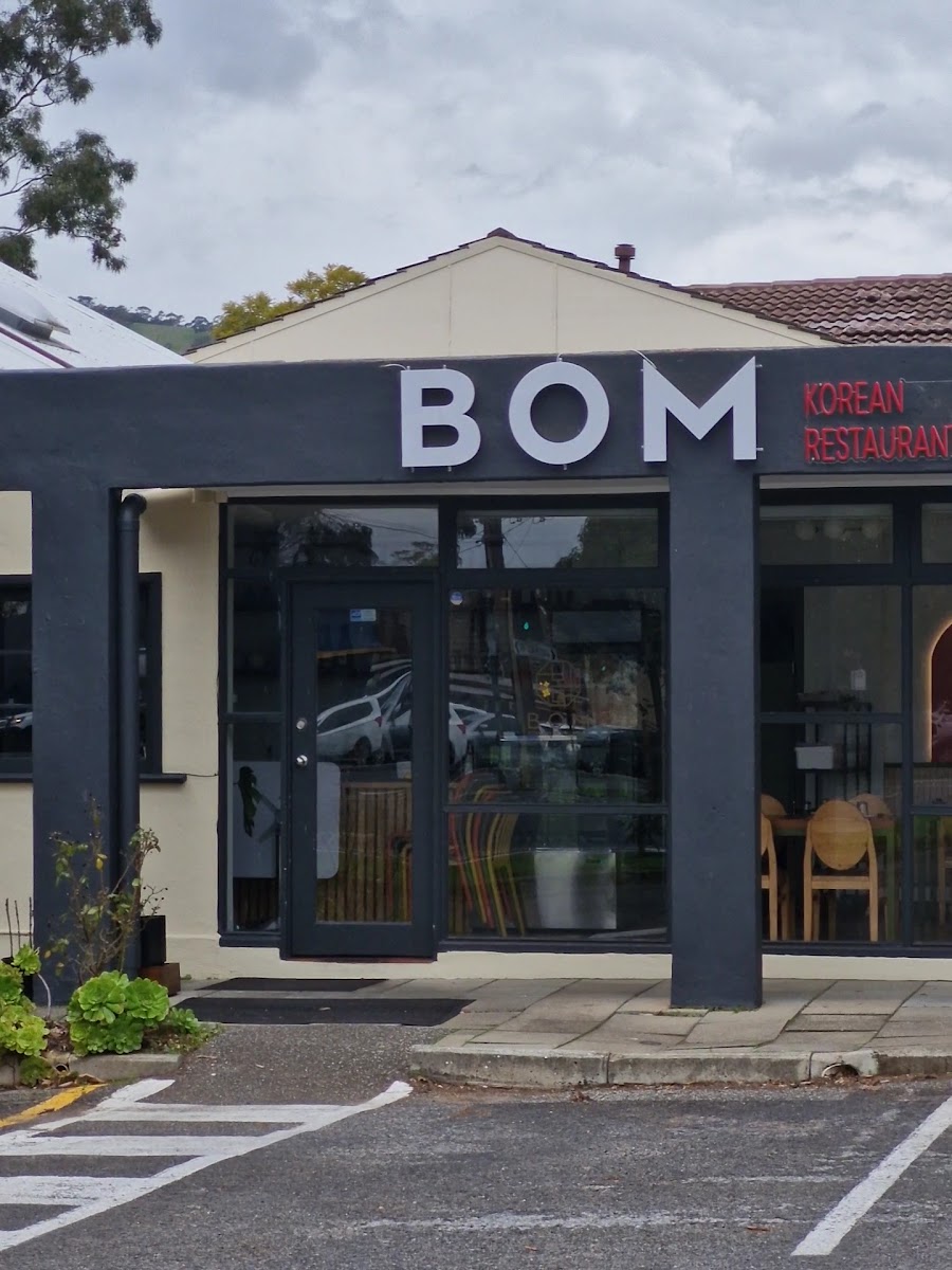 Bom Korean Restaurant Photo 2