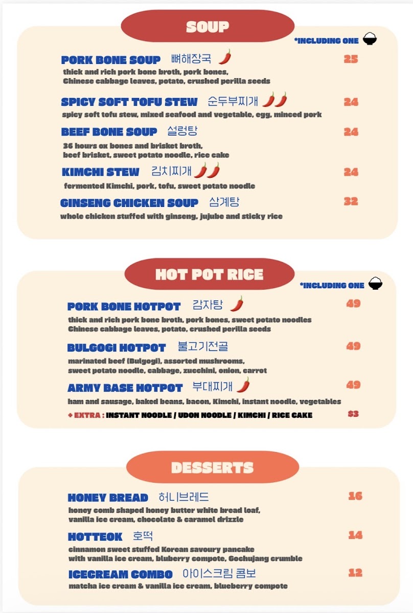 Bom Korean Restaurant Photo Menu 3