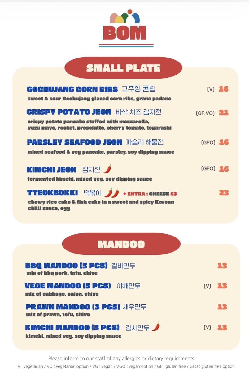 Bom Korean Restaurant Photo Menu 4
