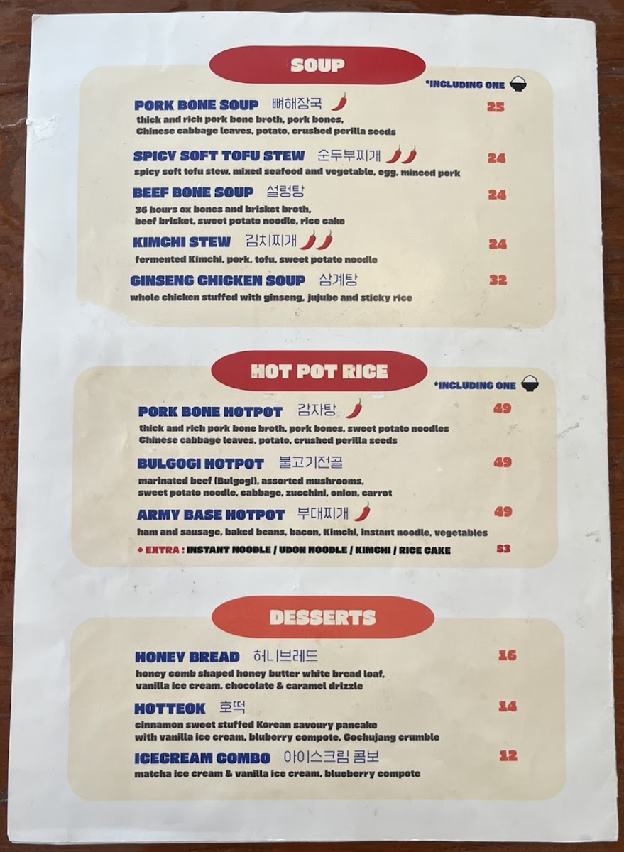 Bom Korean Restaurant Photo Menu 6