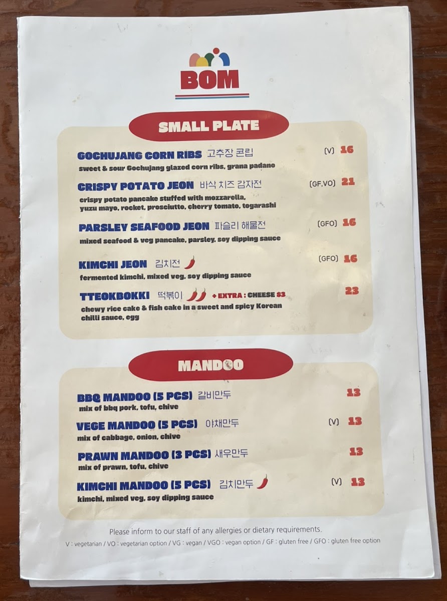 Bom Korean Restaurant Photo Menu 7