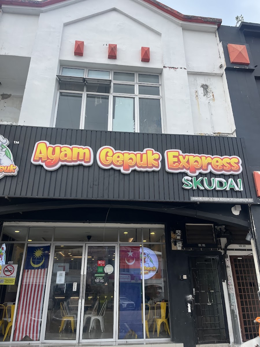 Ayam Gepuk Express Skudai